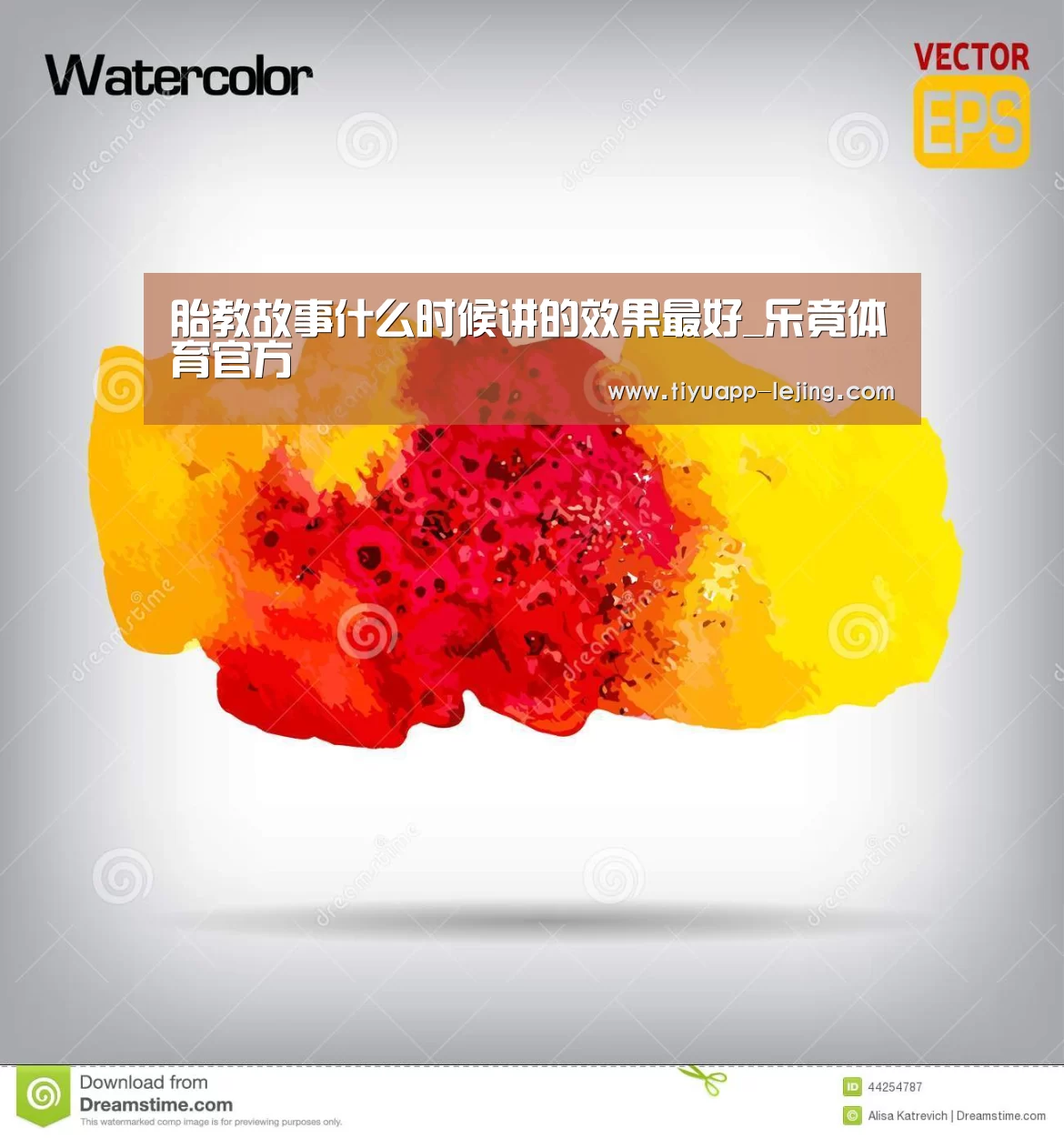 乐竟体育官方