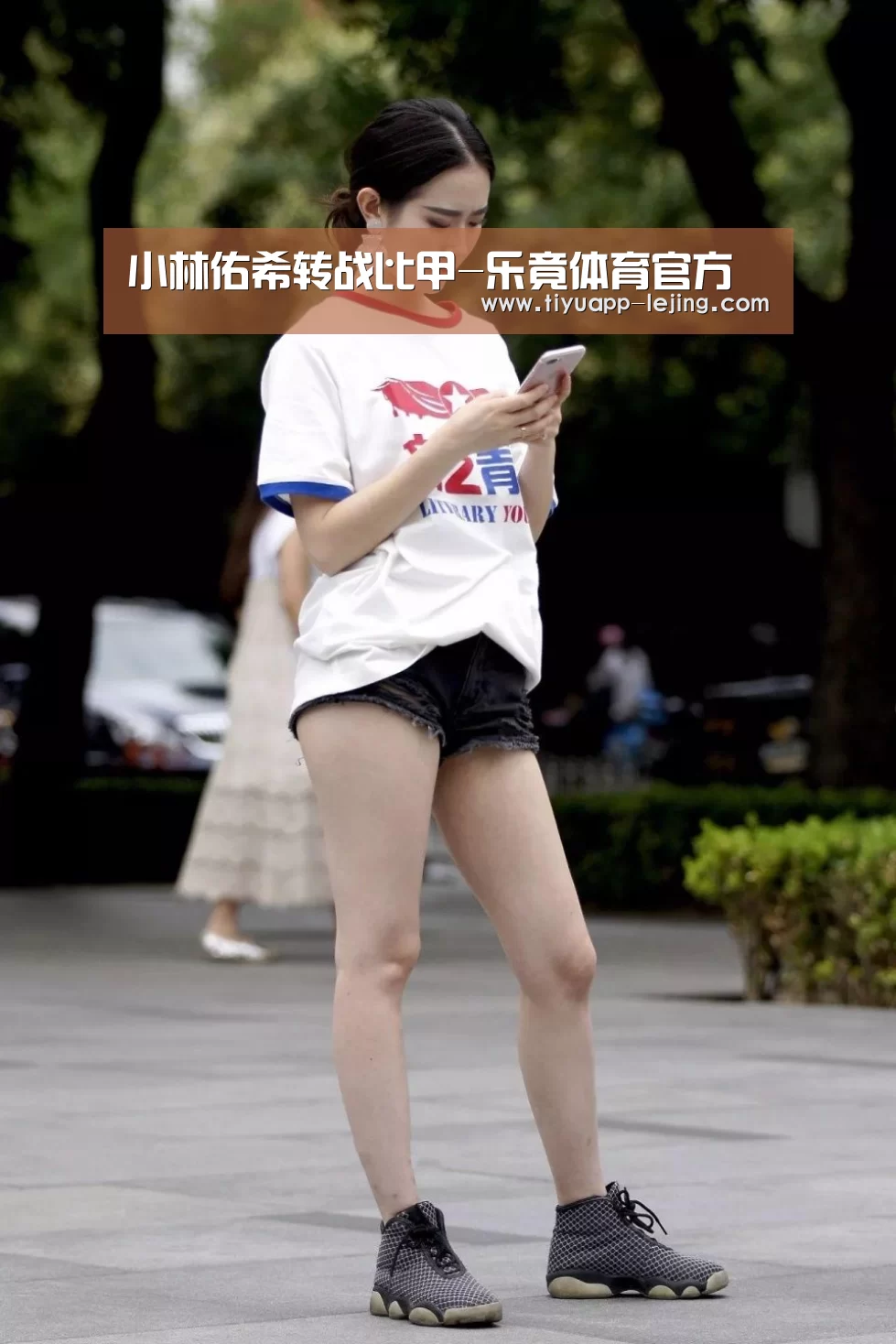 乐竟体育官网