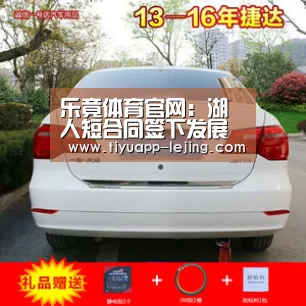 乐竟体育官网:湖人短合同签下发展联盟得分王布朗 将成尼克杨替代品(图1) 乐竟体育官网