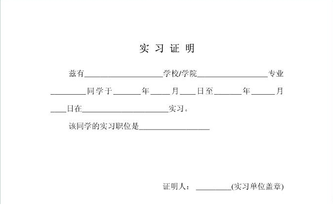 
加盟蓝店快递怎么样？蓝店快递的优势有哪些？|乐竟体育app