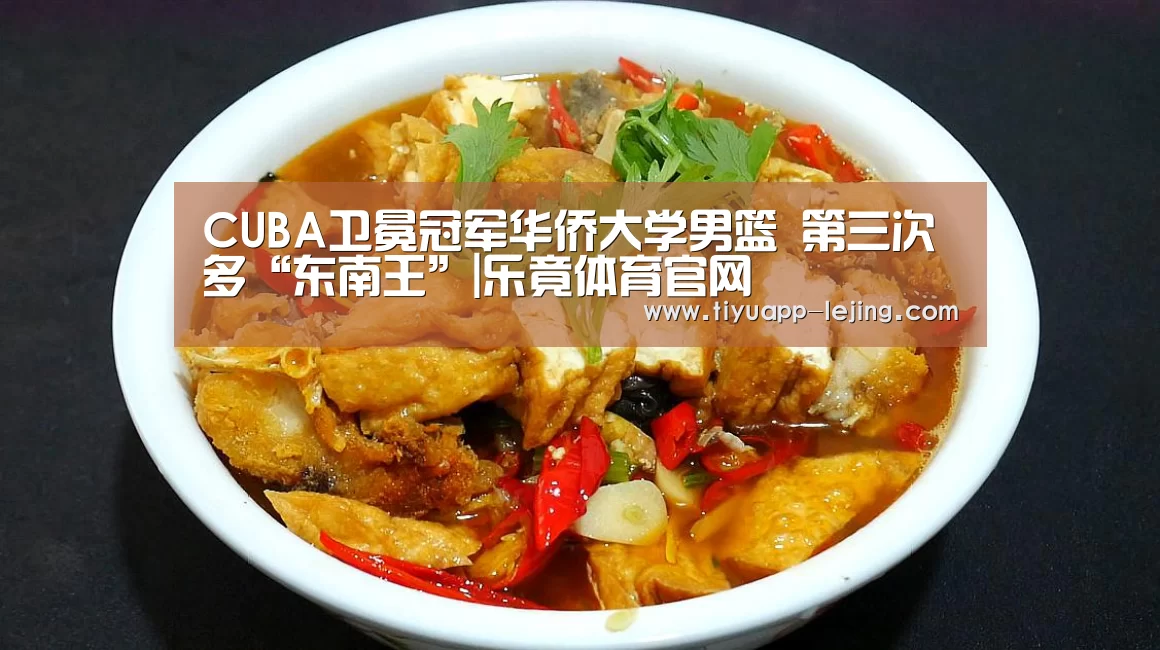 乐竟体育官网